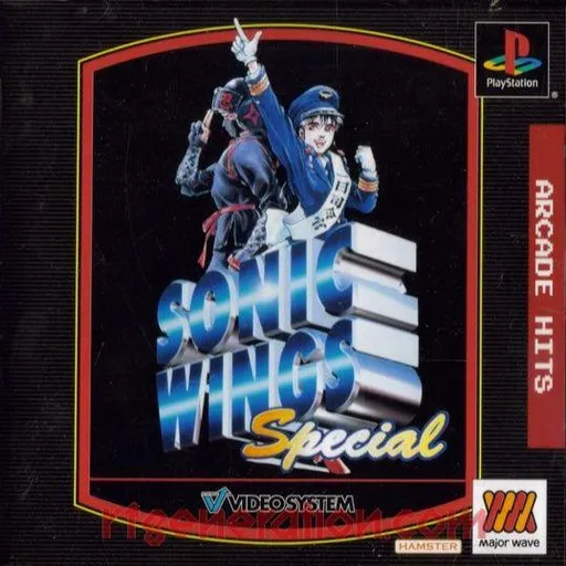 Arcade Hits - Sonic Wings Special (Japan)